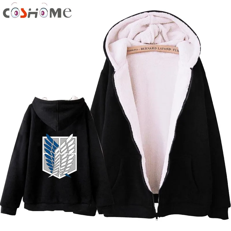 Coshome Атака Титанов Shingeki no Kyojin Косплей костюмы Толстовка Зимняя Толстая куртка для