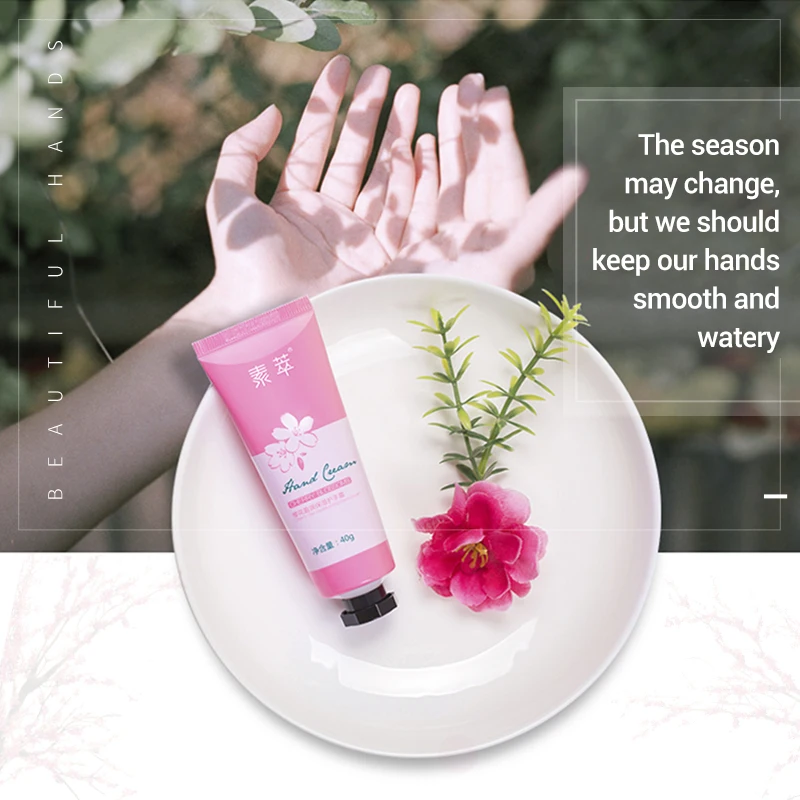 Крем для макияжа soonpure Cherry Essence увлажняющий питательный крем головы уход за кожей