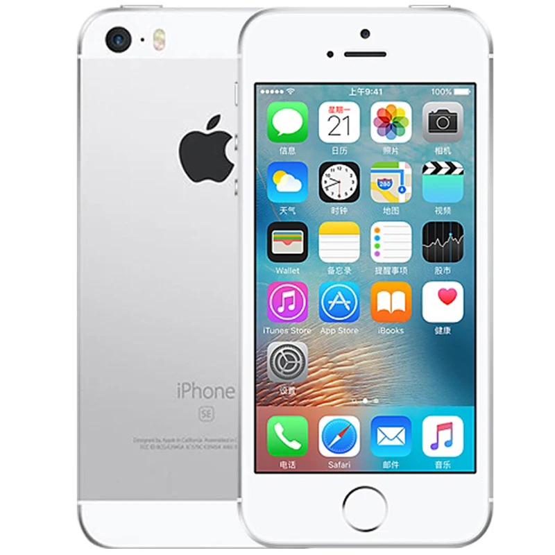 Silver Разблокированный Apple iPhone SE 4 аппарат не привязан к оператору сотовой связи для мобильных телефонов на базе iOS A9 двухъядерный процессор, 2G Оперативная память 16 GB/64 GB Встроенная память 4," 12.0MP смартфон с отпечатками пальцев - Цвет: Silver