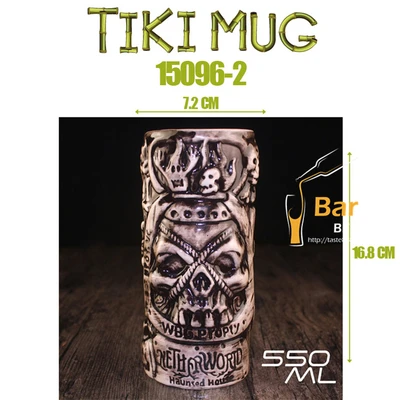 W Чайные кофейные кружки, керамическая кружка tiki, кружка для молока, домашний бар, Декор, гавайский коктейль, стеклянная фарфоровая статуэтка, ручная работа, Мартини, подарки - Цвет: W