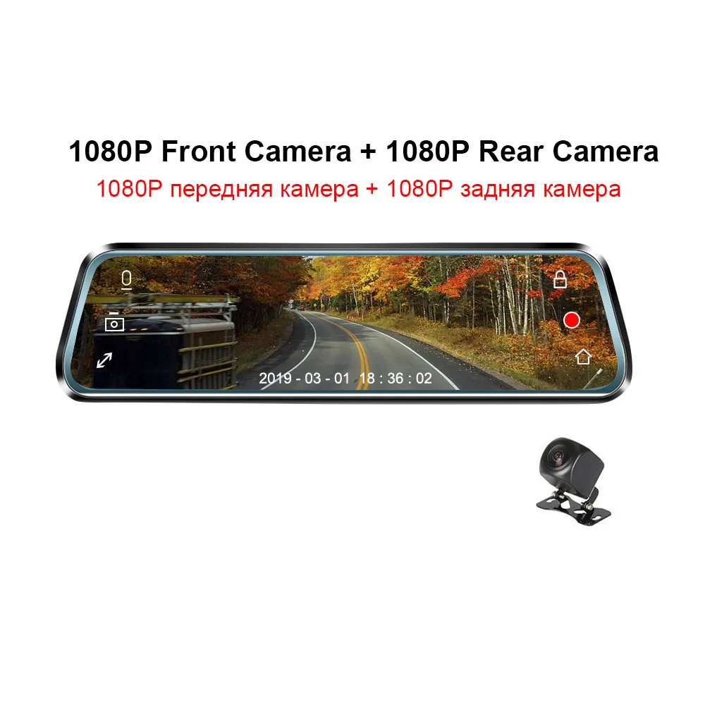 H20 Тавин Android 8,1 зеркало заднего вида dvr 4g видеорегистратор ADAS gps Автомобильные видеорегистраторы Full HD 1080P 10 дюймов сенсорный экран двойной объектив видео рекордер - Название цвета: H20