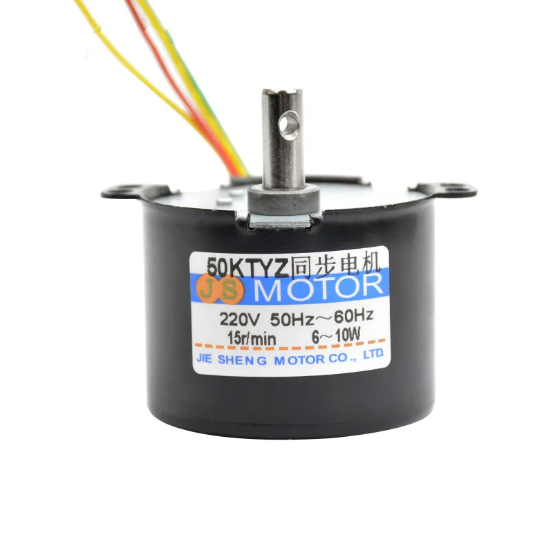 50KTYZ AC220V синхронный двигатель 10 Вт редуктор постоянного магнита Реверсивный