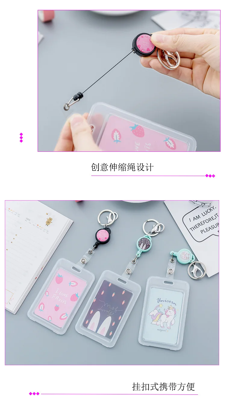 Kawaii Unicorn выдвижной значок милые, Мультяшные, прозрачные карточки ID держатель пряжки Имя тег держатель для карт для подарков