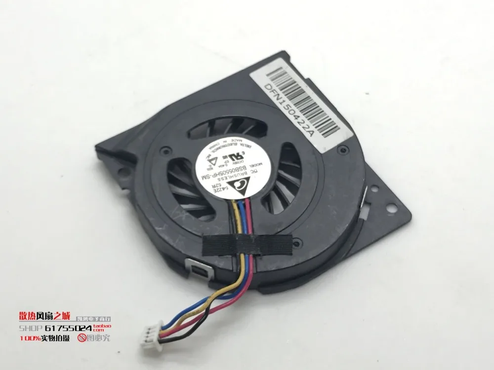 Вентилятор охлаждения процессора для BSB05505HP CT02 DT23 A01 DF5400805L10T FFTK 769264 001 NUC NUC5i7RYH|fan