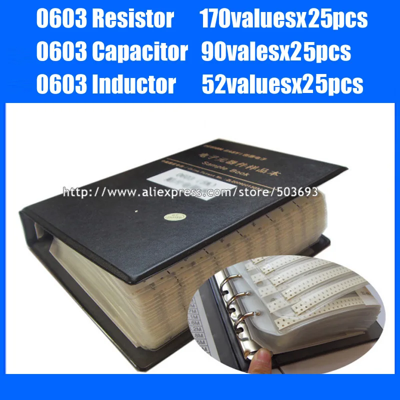 Новинка 0603 SMD резистор 0R~ 10 м 1% 170 валов x 25 шт+ конденсатор 0.5пФ~ 2,2 мкФ 90 валов x 25 шт+ индуктор 52 валов x 25 шт образец книги