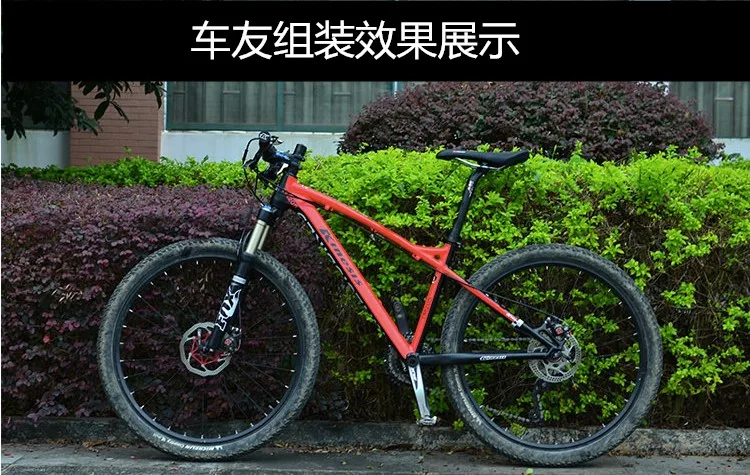 Kinesis tm205 крепежная рама для горного велосипеда алюминий рамка дисковый тормоз рама 15/17/18/19 дюймов рамка Запчасти для велосипедов