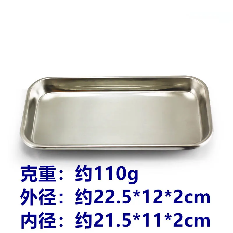 1 шт. медицинский лоток из нержавеющей стали квадратная стоматологическая