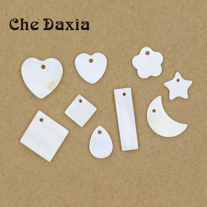 (45 шт./упак.) Подвески из натуральной пресноводной раковины для браслета ожерелья