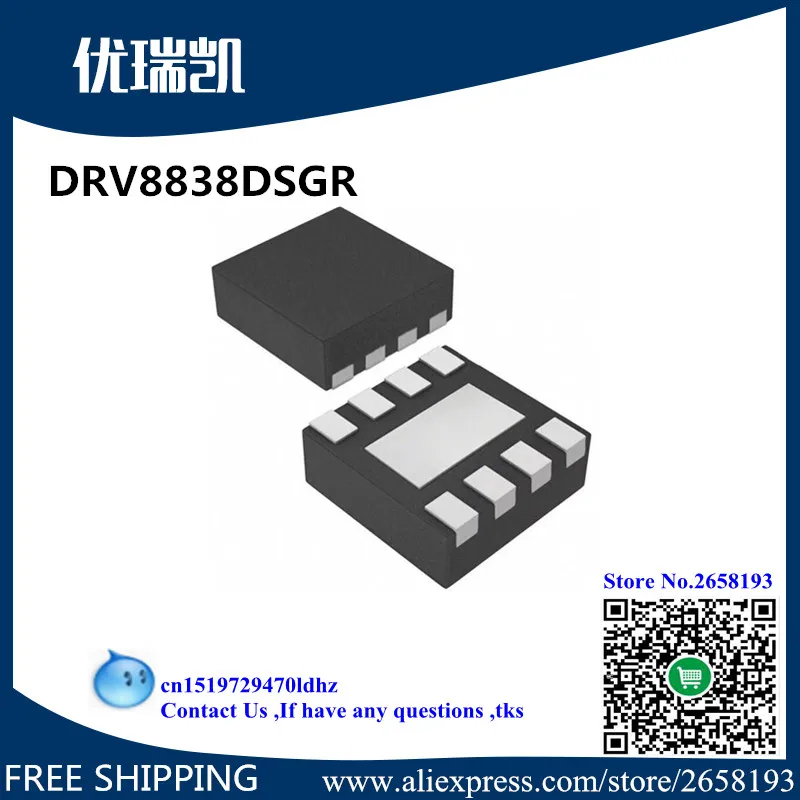 20pcs/lot {MAX3243ECDBR MAX3243 SSOP28}{CSD17576Q5B}{DRV8838DSGR}QFN {TFA9810T/N1 TFA9810T SOP32}{TPS63030DSKR SON10} | Электроника