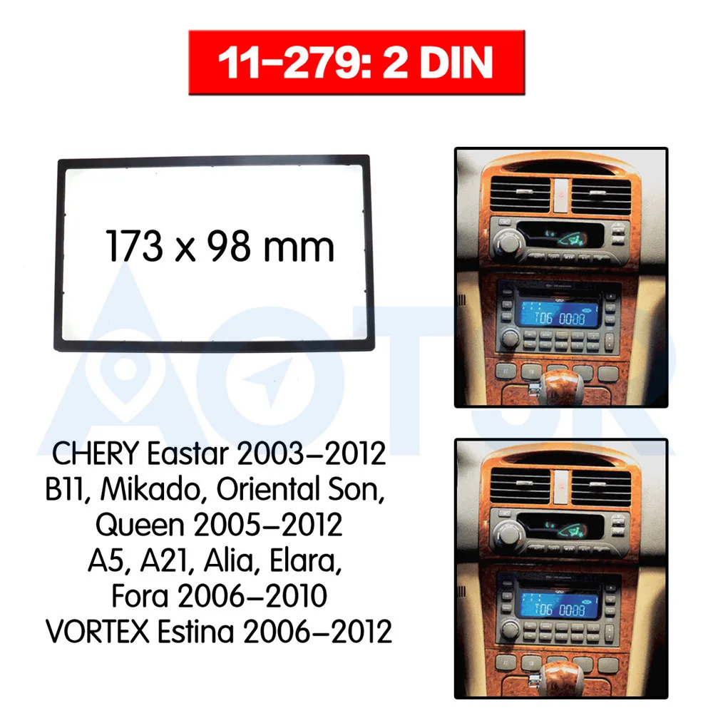 

Радиоприемник 2 din для CHERY Eastar B11 Mikado, комплект для приборной панели, крепление на панели, рама