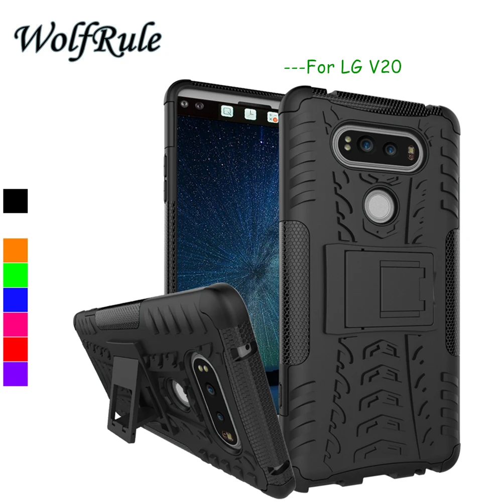 Чехол для телефона LG V20 ударопрочный силиконовый чехол LGV20 F800 H990ds F800L V 20 < |