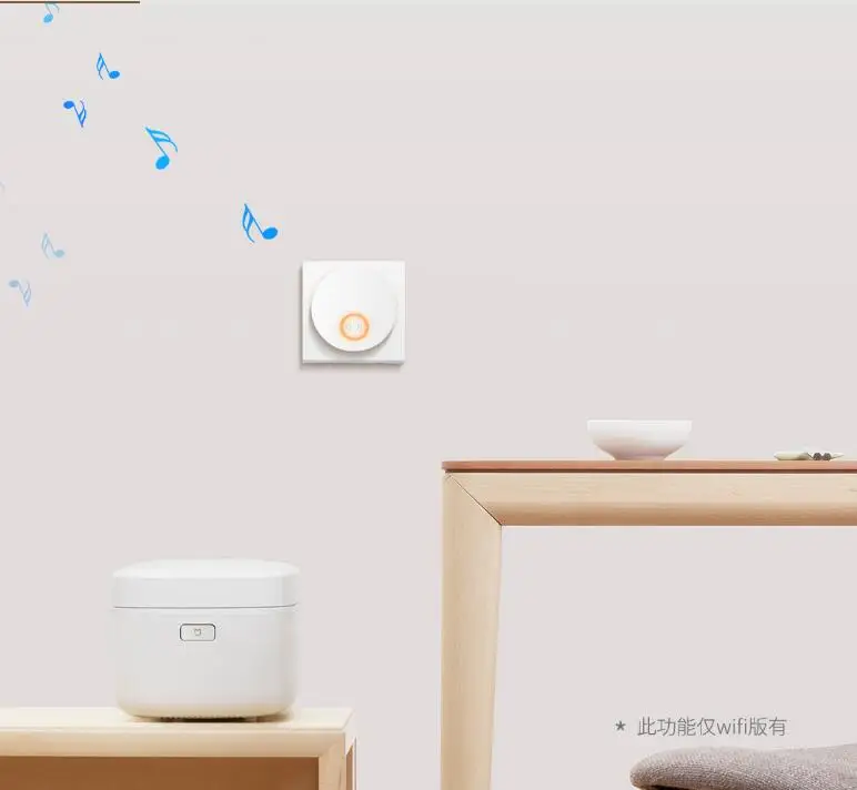 Xiaomi Linptech самогенерирующий беспроводной дверной звонок без батареи без проводки отключение памяти Регулируемая громкость работа с приложением Mihome