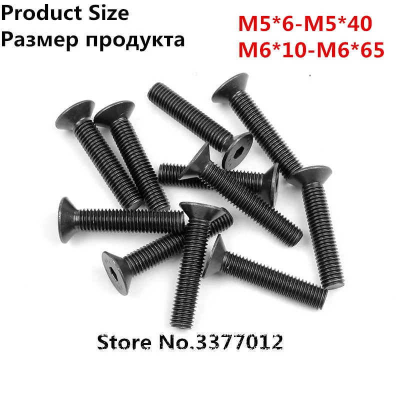 

5pcs 10.9 strength Flat head hexagon screw M5*6-M5*40 M6*10-M6*65 Black countersunk head hex bolts