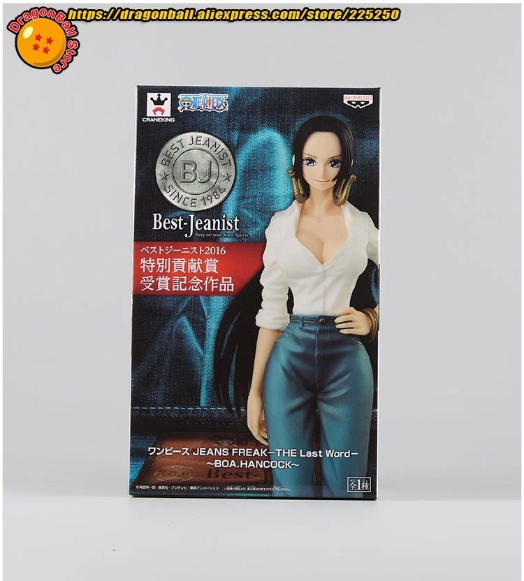 Японский аниме цельный оригинальный BANPRESTO JEANS FREAK последнее слова лучшая