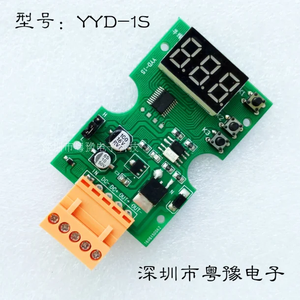 MOS Field Effect Tube Module Delay / Timing / Cycle / Time / Trigger / Switch PLC Guide Rail Enclosure
MOS Field Effect Tube Module Delay / Timing / Cycle / Time / Trigger / Switch PLC Guide Rail Enclosure
