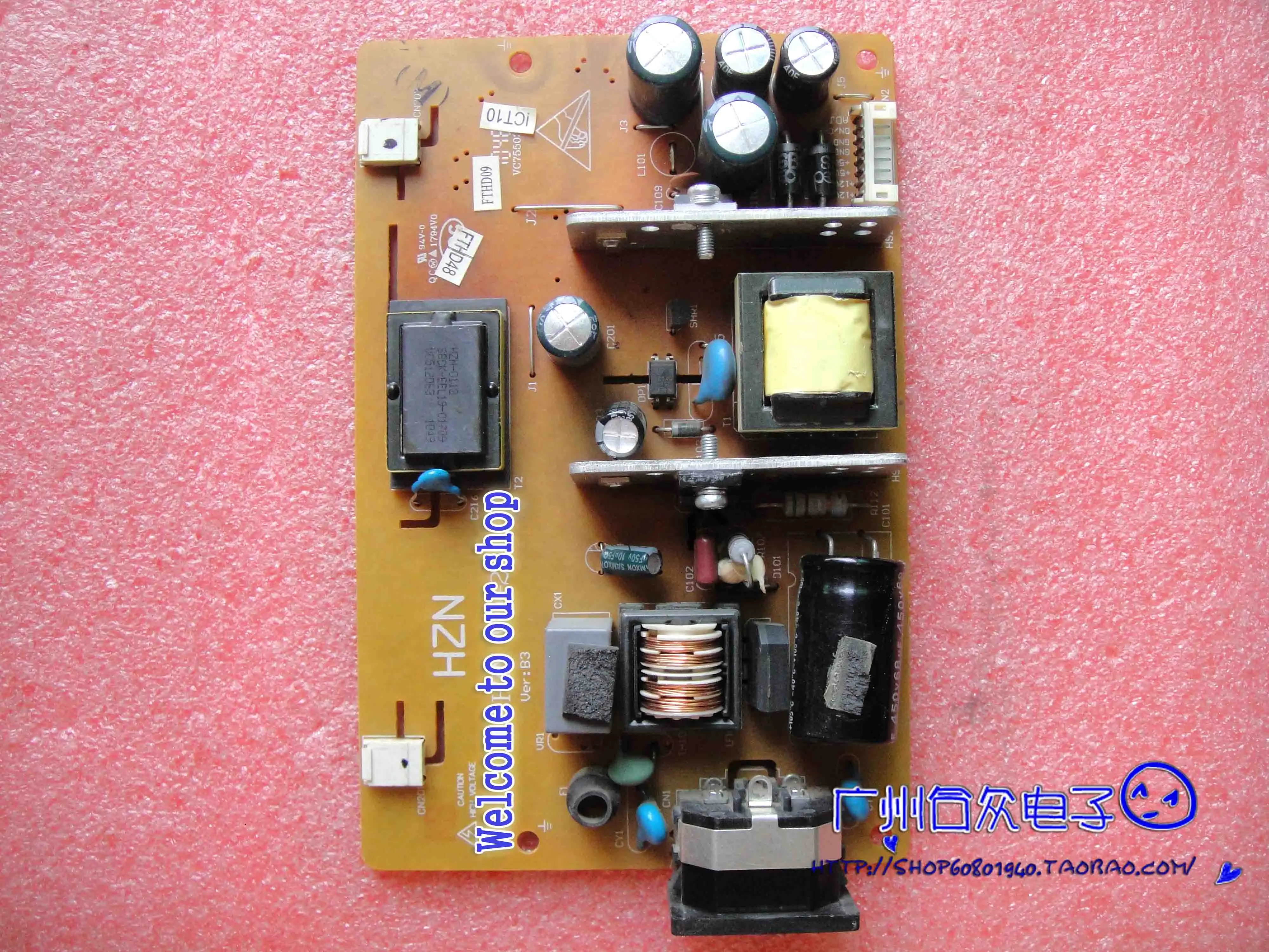 

power supply board WD-2 VC755023