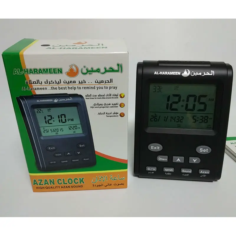 10 шт. Мусульманские Азан Часы Мечети Молитвенные Хиджра И Григорианский
