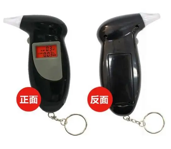 2 шт. Автомобильный цифровой алкотестер винный Ареометр спиртометр|Измеритель