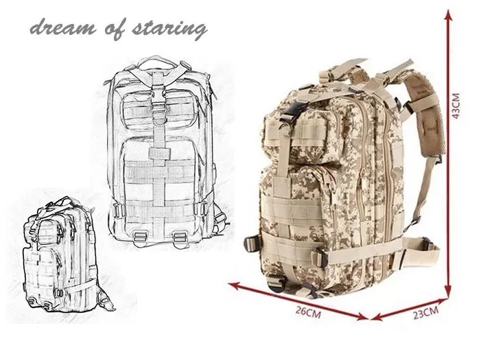 Туристическое снаряжение однотонный нейлоновый военный тактический рюкзак
