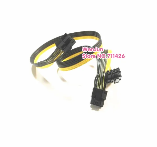

new 60cm+20cm Black PSU 8 pin to Dual 8pin(6+2) PCI-E Video Card Modular Power Supply Cable for Corsair HX1200