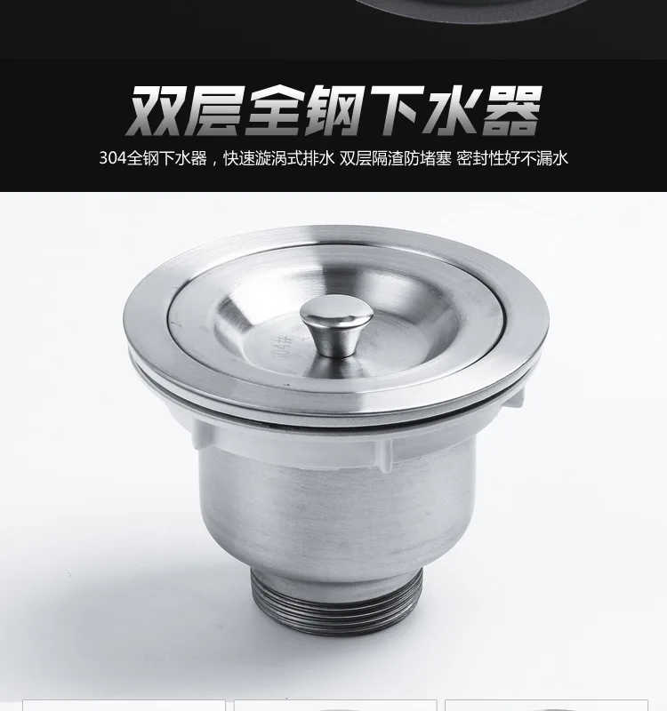 ITAS9942 304 нержавеющая сталь Круглый матовый одночаша мини утолщаются без крана кухонная раковина