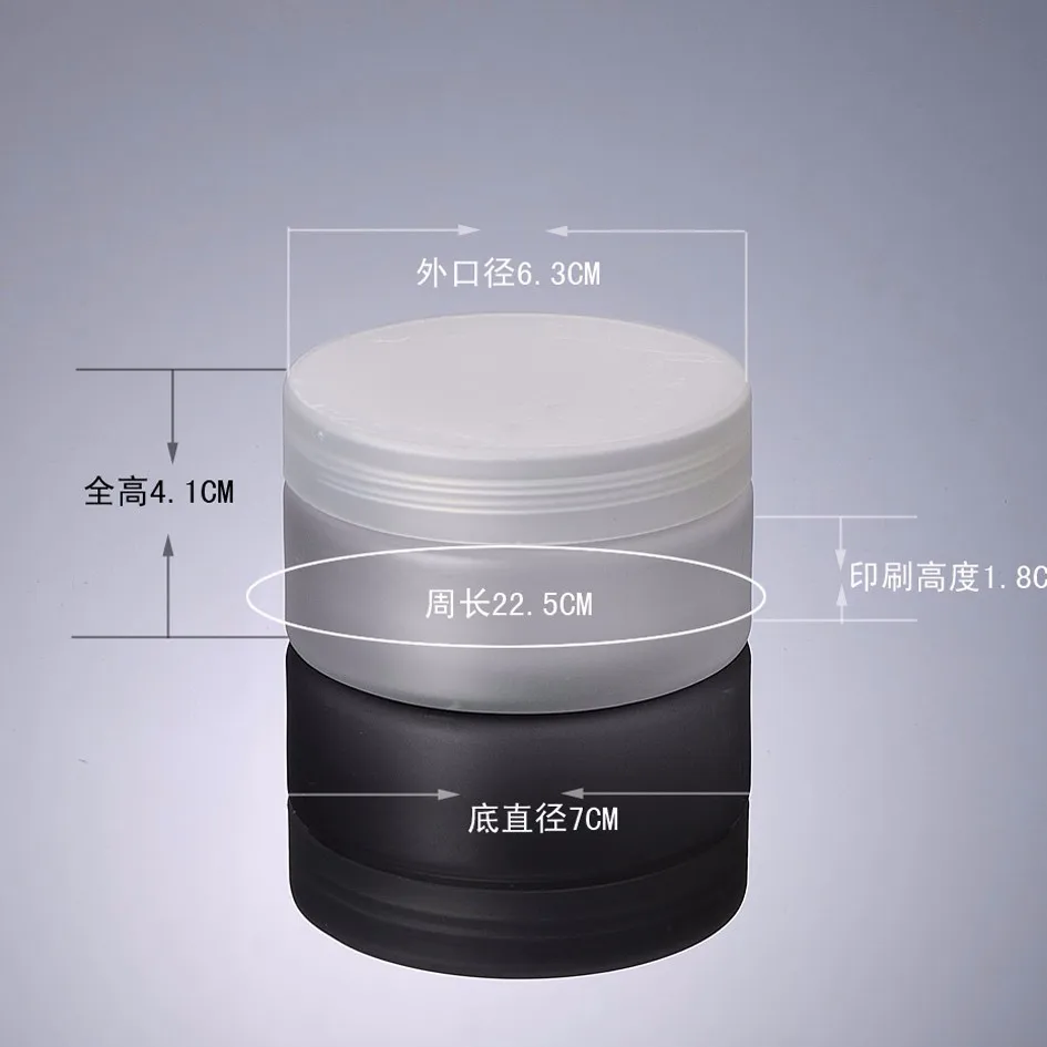 Бесплатная доставка 50 шт./лот 100 г/мл пустые пластиковые косметические матовые