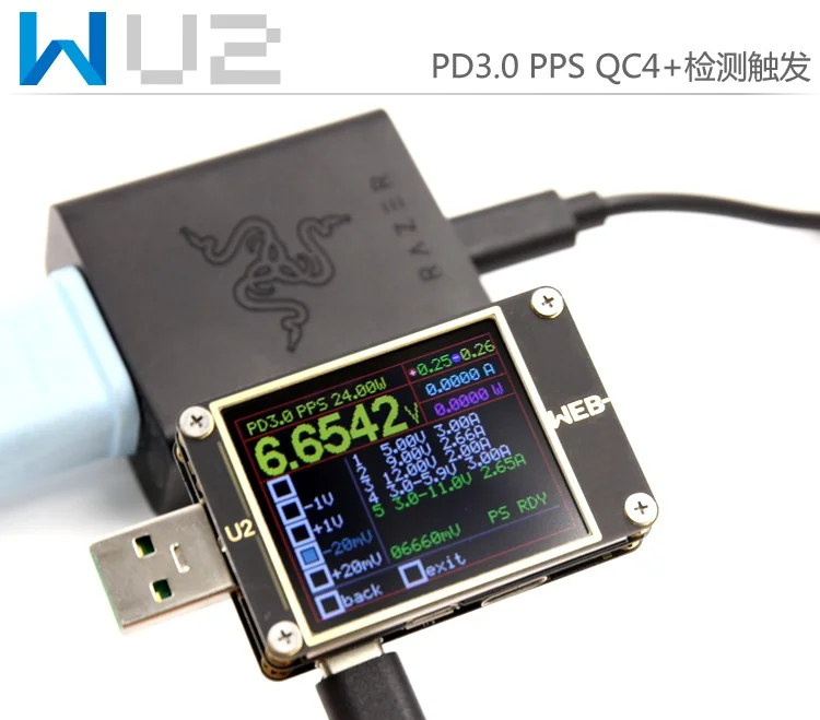WEB-U2 измеритель тока и напряжения USB тест er QC4+ PD3.0 2,0 PPS протокол быстрой зарядки тест емкости