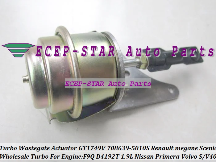 Бесплатная доставка Привод разгрузочного клапана турбонаддува клапан GT1749V 708639