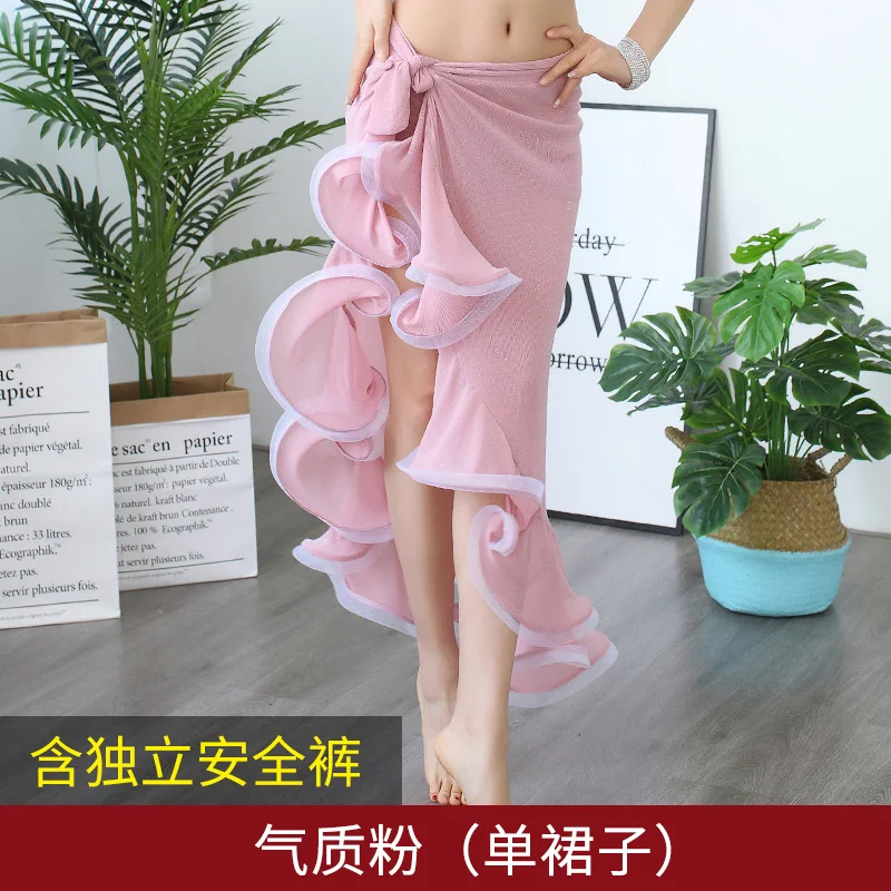 pink Платье для танца живота под платье сексуальное шоу тонкая юбка для начинающих танец живота юбка - Цвет: pink