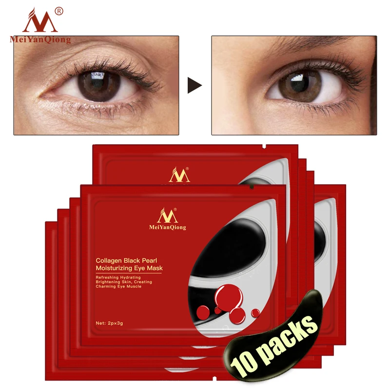 Коллагеновая маска с черным жемчугом Увлажняющие гелевые патчи для удаления