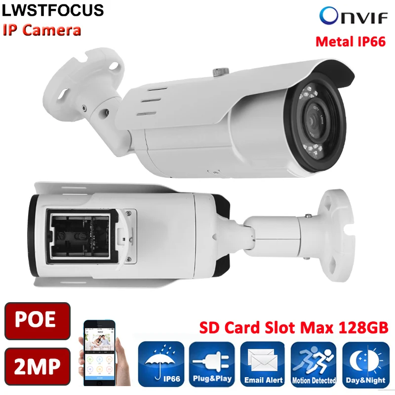 LWSTFOCUS 3MP фиксированный объектив 6 мм PoE пуля сети IP ИК Камера с TF/Слот для карты SD 3