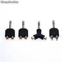 ChengHaoRan 6 35 мм 1/4 &quotштекер стерео 2 Двойной RCA Женский/Мужской Джек Y