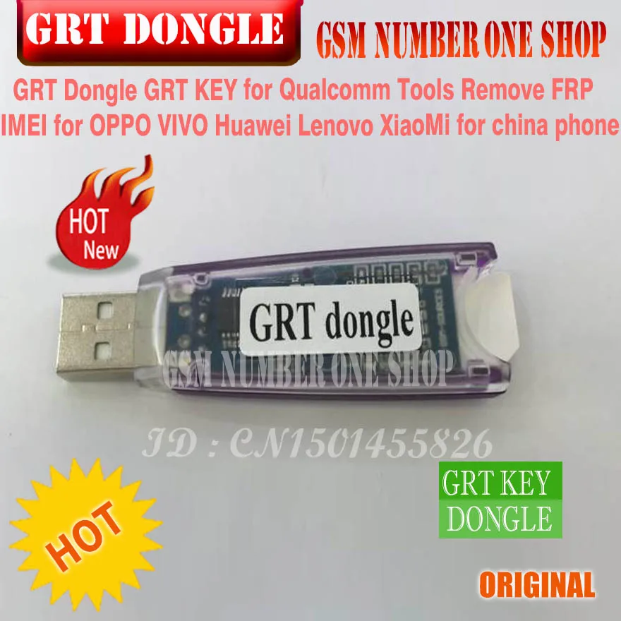 GRT ключ мощный + все в 1 кабель для Qualcom инструмент IMEI ремонт удаление FRP Samsung Huawei HTC