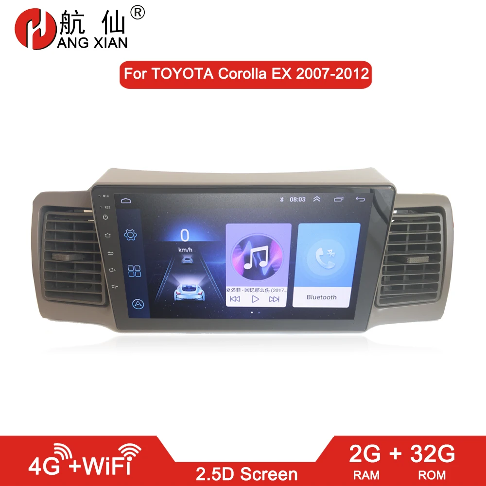Автомагнитола для Toyota Corolla E120 Corolla EX BYD F3, автомобильный dvd-плеер, аксессуары для автомобиля, Авторадио, 4G, Интернет, 2G, 32G - Цвет: 4G 2G 32G