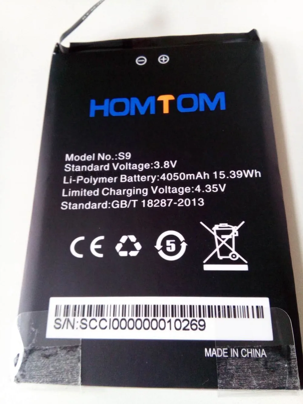 

Аккумулятор для HOMTOM S9 4050 мАч