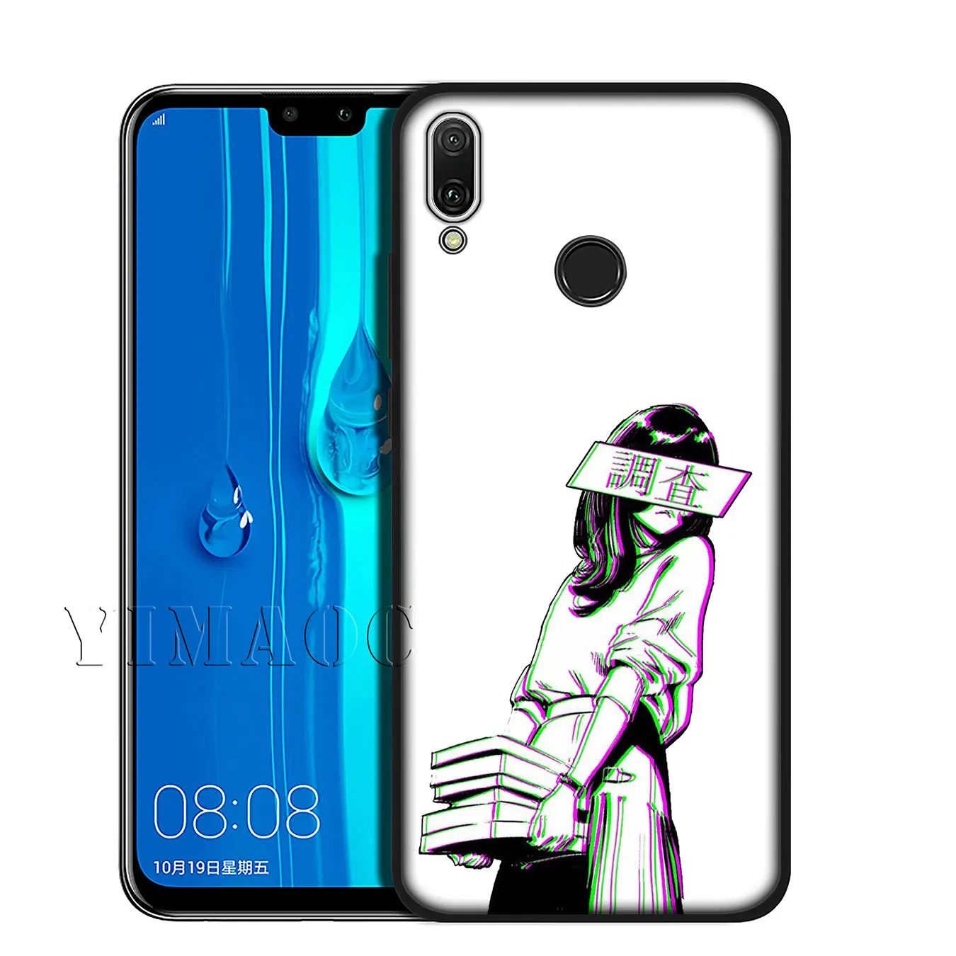 Мягкий чехол YIMAOC Himiko Toga Boku No Hero Academia аниме для Huawei Y9 Y7 Y6 Prime Honor 20 8C 8X 8 9 9X 10 Lite 7C 7X 7A