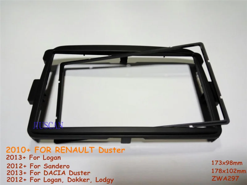 Набор автомобильного радио Facia панель для RENAULT Duster 2010 + Logan 2013 Sandero Автомобильная