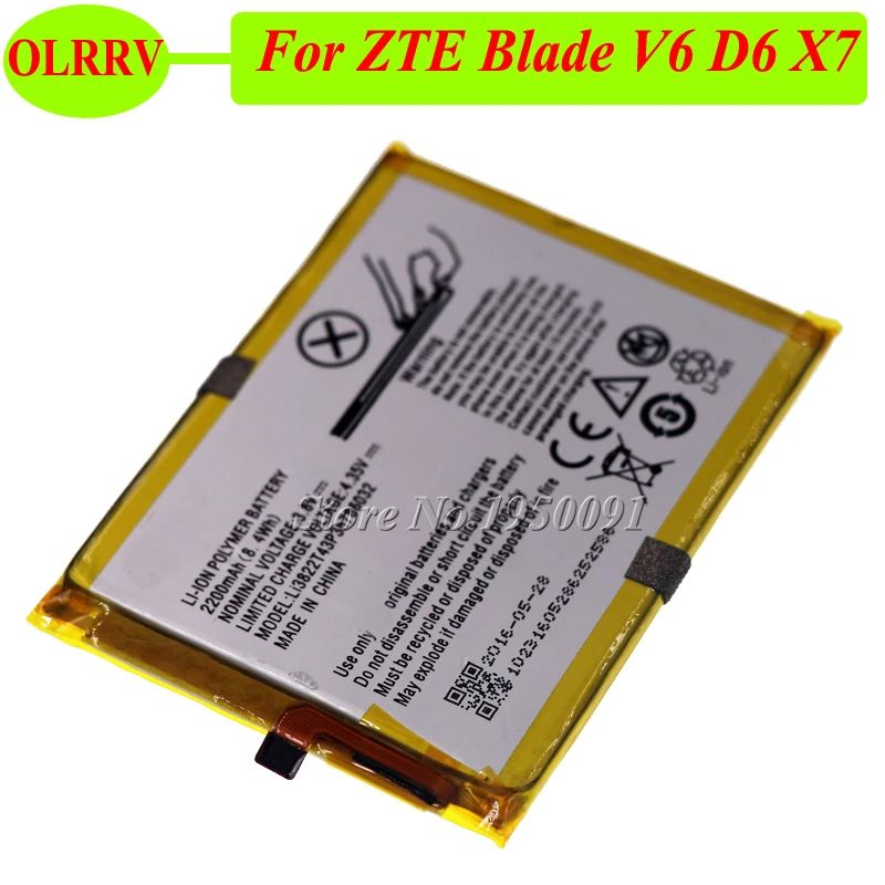 Аккумулятор Li3822T43P3h786032 для детской модели ZTE Blade V6 D6 X7 аккумулятор 2200 мАч|battery