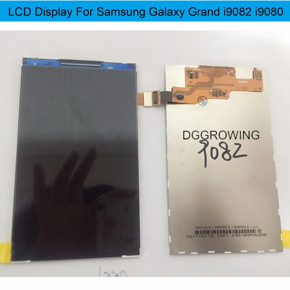 Сменный ЖК дисплей для Samsung Galaxy Grand Neo Plus i9060i i9060 i9080 i9082 с бесплатным набором