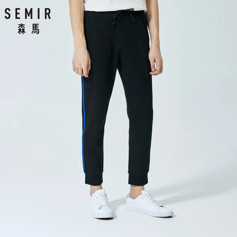 Мужские повседневные брюки SEMIR эластичные удобные в полоску корейского цвета лето 2019| |