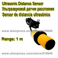 factory supplying waterproof ultrasonic sensor transducer 40khz range 1 m output 0 to 5v working voltage 12 to 24vdc