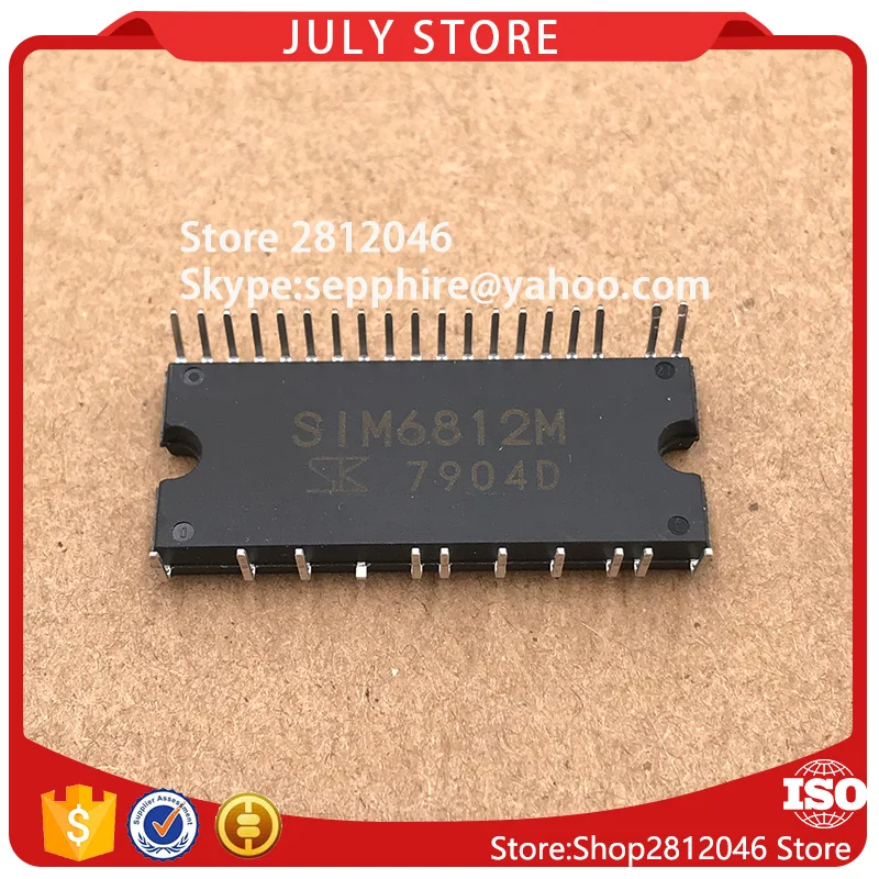 

Бесплатная доставка SIM6812M 1 шт. Новый и оригинальный