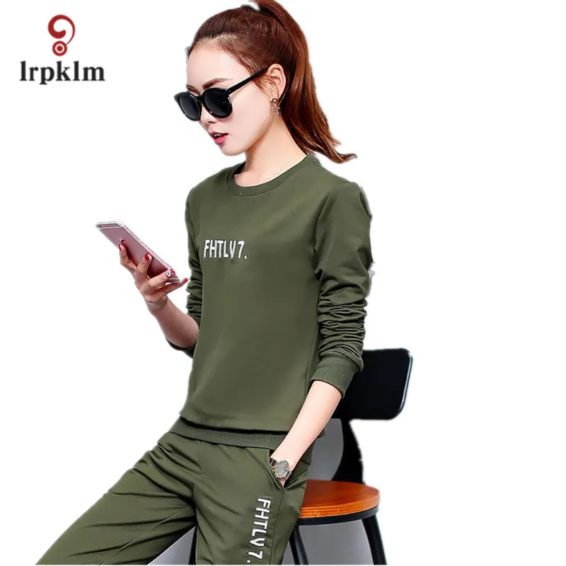 2017 Новый весенний сексуальный спортивный костюм женский комплект из 2 предметов