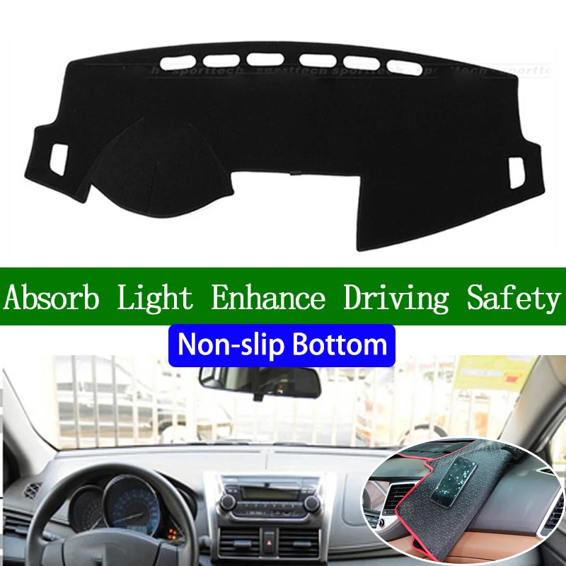 Для Toyota yaris L 2013 2014 2015 2016 2017 2019 нескользящая Нижняя крышка приборной панели