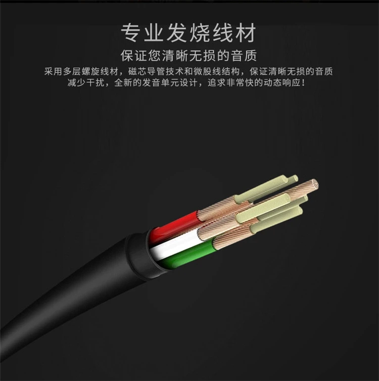 Kuabe оригинальный darkred earhook215 наушники-вкладыши бас стерео С микрофоном спортивные