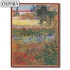 Алмазная картина OUYIJIA Ван Гога Blumengarte 5D сделай сам, картина маслом, Ретро Вышивка, Алмазная мозаика стразы, вышивка крестиком, украшение в подарок