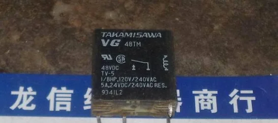 

Реле VG48TM 6k Европейская фотография