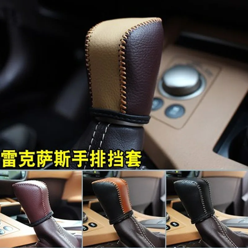 Чехол из натуральной кожи для Lexus NX200t nx300h nx200 RX200t rx450h чехол рычага переключения