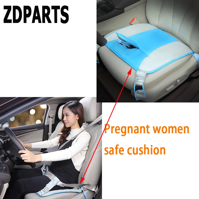 Накидка на автомобильное сиденье ZDPARTS Подушка для беременных безопасная накидка
