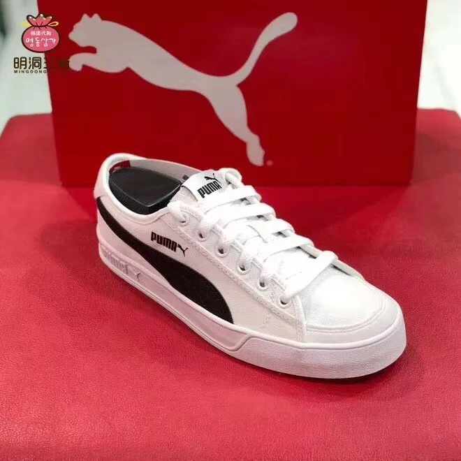 Puma обувь Смеющийся ботинки SMASH V2 VULC CV Для мужчин Размер 36–44 | Спорт и развлечения